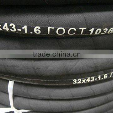 Aofenglian Large Diameter Oil Rubber Hoses