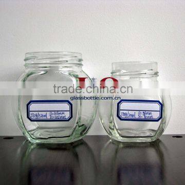 200ml and 320ml clear glass food storage jar