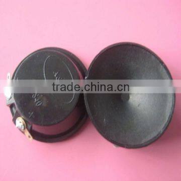 Ultrasonic Decorative Speaker