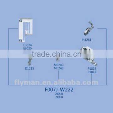 F007J-W222 Gauge Set for Siruba F007J sewing machine part