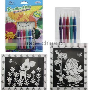 2016 Inmax kids fine tip no toxic paint brush pen set