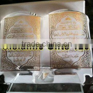 Islamic Hijab Muslim Gift Abaya Hijab Pins Ramdan Eid Decoration photo-5