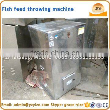 Automatic fish feeding machine/ Fish food feed machine/ Bait casting machine