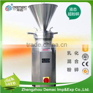 Small Stailess Steel Multi-function Peanut Butter Vertical Colloid Mill photo-5