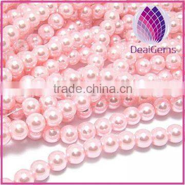 Bead pink 6mm round glass pearl bead curtains