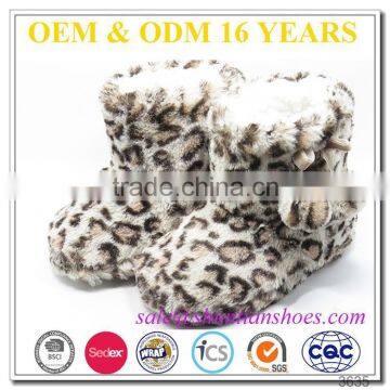 small size soft fur boots or kids