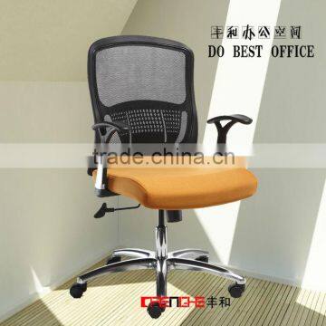 2013 new design staff mesh chair swivel chair X1-37D15[commercial office furniture]