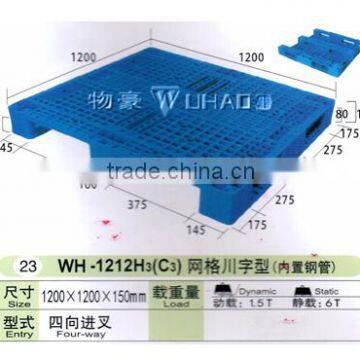 steel reinforced heavy duty single side plastic pallet 1212H3C3