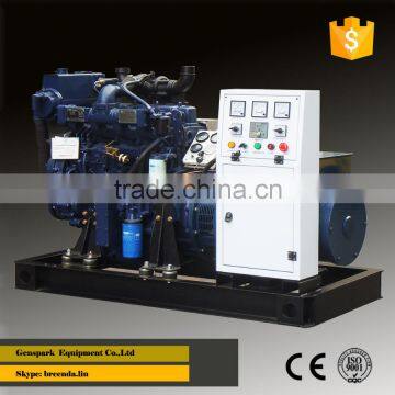 50Hz diesel marine engine generator set