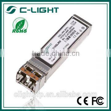 10GBASE-SR SFP+ HP Transceiver Module HP10GB-SR HP Compatible 300m MMF hp 10gb sr sfp+