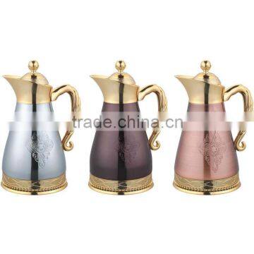 GW-E-43F Arabian Set Vacuum Flask