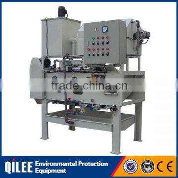 sewage treatment Belt type sludge dewatering machine