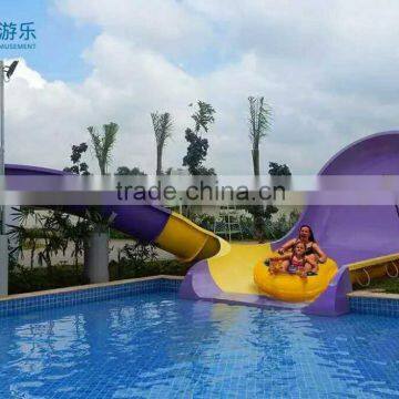 Fiberglass water slides gyration water rides water park equipment for kids