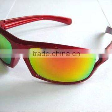 Custom Sport Sunglasses