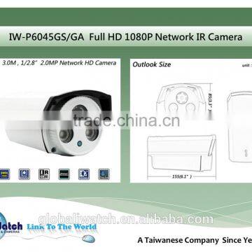 IW-P6045GS-GA Full HD 1080P IP Night Vision Camera