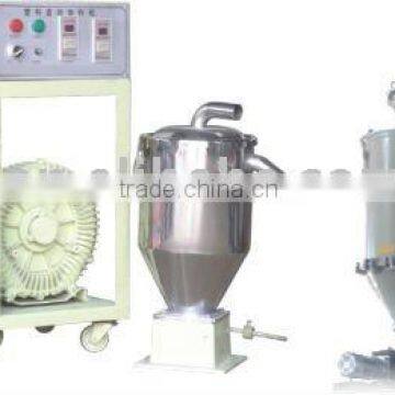 twin screw extruder automatic vacuum feeding machine