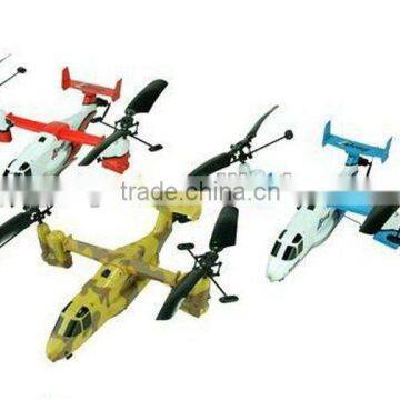 !Rc airplane propellers Aircraft remote controller Hot cheap rc planes