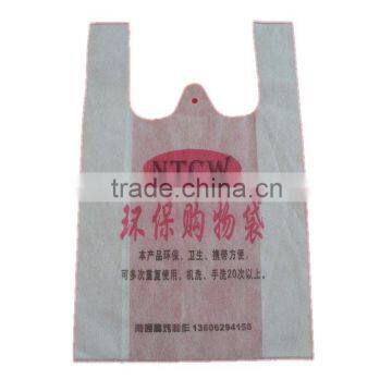 2014 recycled HDPE vest bag