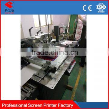 fully automatic type roller printing machine, main for vinyl sticker printing machine for sale