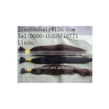 VIRGIN LOOSE CURL BRIDING BULK - INDIAN HUMAN HAIR BULK