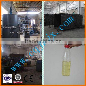 HOT SALE-ZSA Black Motorcycle Oil Vacuum Distillation Regeneration Base Oil Device photo-4