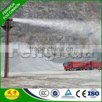 Dust suppression sprayer dust anti machine for open pit mining