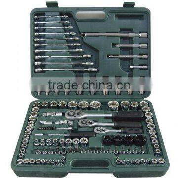 DHZ026 120pcs socket wrench set