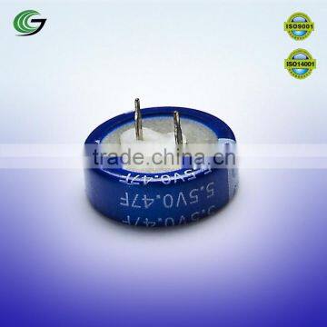 *GTCAP* Ultracapacitor 5.5V 0.47F Super Capacitor for GPS Use