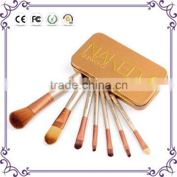 Professional 7pcs/set Nake 4 Makeup Brushes Tools Set NK4 Make up Brush Set