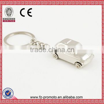 car shape Metal Keychain