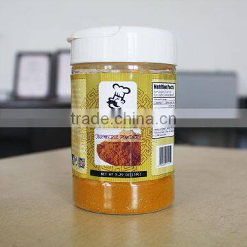 Turmeric Powder 150 grams packing