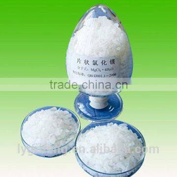 SGS FCC7 Certifate Food Grade Magnesium Chloride Hexahydrate Bulk