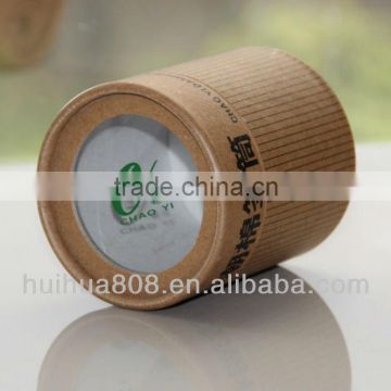 High-quality cylinder 30ml e-liquid packing tube