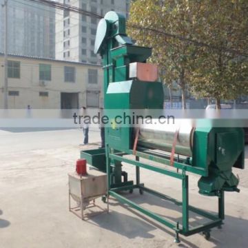 seed treater