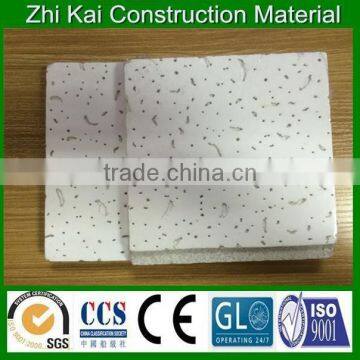 high quality acoustic mineral fiber ceiling board 12mm thickness