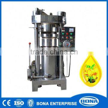 Industrial High Output Home Olive Oil Press Machine