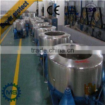 horizontal wool dewatering machine