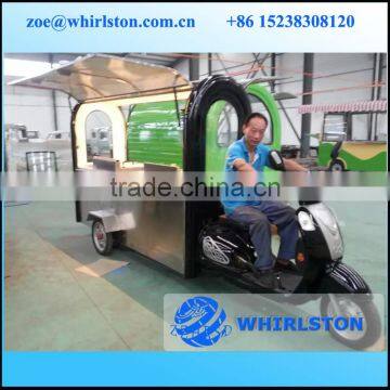 Electric tricycle Food Vending Cart/Mobile Street Food Trailer/Food Processing Machine