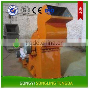 paint bucket shredder/shredding machine for sale