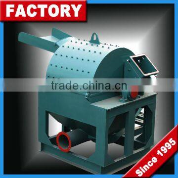 2015 Hot Sale Small Mobile Industrial Wood Chipper