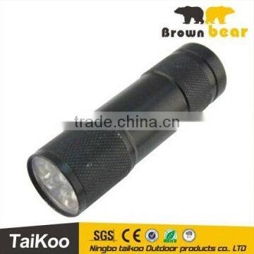 9 led Aluminum mini portable flashlight 9 LED flashlight torch light keychain flashlight