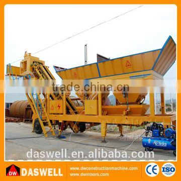 YHZS25 Mini Portable Cement Plant for Sale