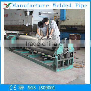 Customized Stainles Steel Welded Pipe with Any Size