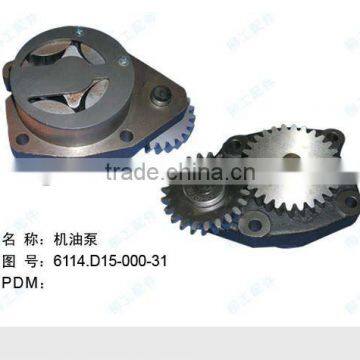 Oil Pump Liugong Equipment Part Liugong Spare Part Liugong Machine Part Liugong Genuine Spare Part