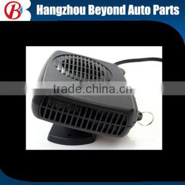 dc 12v mini car fan car heater fan with Turbo mute