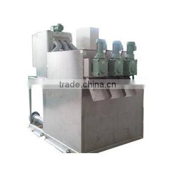 Sino-Japanese Joint Venture High-tech for Sludge Dewatering Machine Sludge Dewatering Transfer Pump photo-4