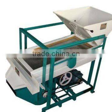 SESAME GRADING MACHINE