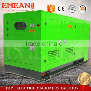 Cheapest Diesel Generator Manufacturers 100kva Silent Diesel Generator With CE&ISO photo-3