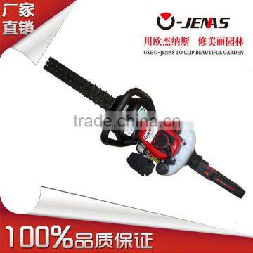 backpack hedge trimmer 650