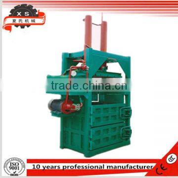 Hydraulic Vertical Semi-automatic Straw Baler Machine DB-60T photo-3